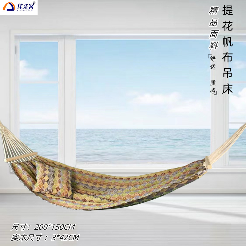 Bed Outdoor Camping - 200X150cm ジャカードレトロダブルキャンバスハンモック大型ポータブルスイング屋内バルコニーホームアウトドアキャンプレジャーハンギングベッドホーム