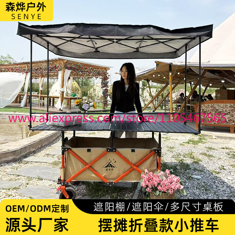 1個入りキャンピングカースタンド大型折りたたみ式トロリー屋外 - Outdoor Camping Trolley のレビューと価格