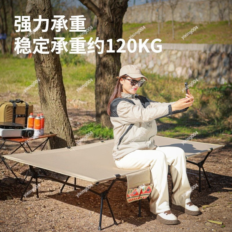 軽量で幅広90cmの折りたたみ式アルミキャンプコット、屋外テ - Bed Outdoor Camping のレビューと価格