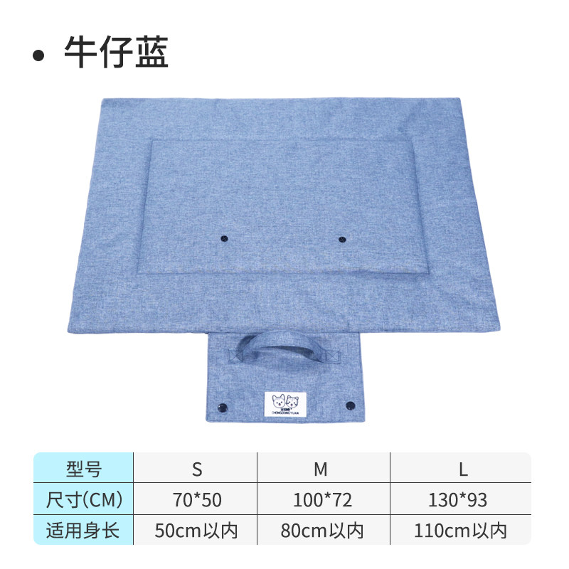 持ち運び可能、折りたたみ式、耐久性に優れたペット用マット。犬 - Outdoor Camping Dog Bed のレビューと価格